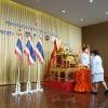 มทส. รับมอบแบบผ้าลายพระราชทาน ผ้าลายดอกรักราชกัญญา